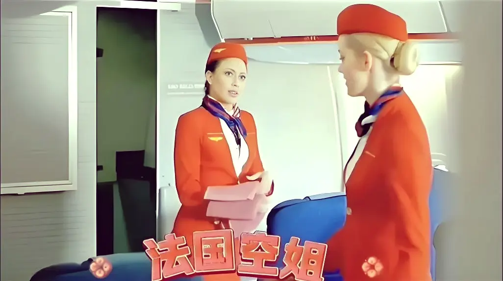 《法国空姐2019》HD高清完整版全集免费在线观看-法国空姐2019未删减版1080P在线播放-电影天堂深夜福利剧场