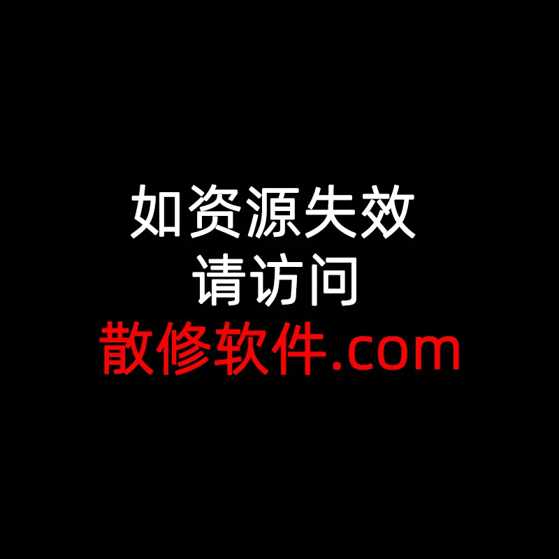 动漫《赎罪的教室》全集无修版高清在线观看-赎罪的教室HD超清完整版资源免费播放-动漫巴士推荐