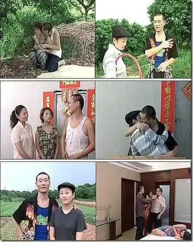《农民伯伯下乡妹》未删减版HD高清免费在线播放-农民伯伯下乡妹完整版在线观看-电影无删减高清资源