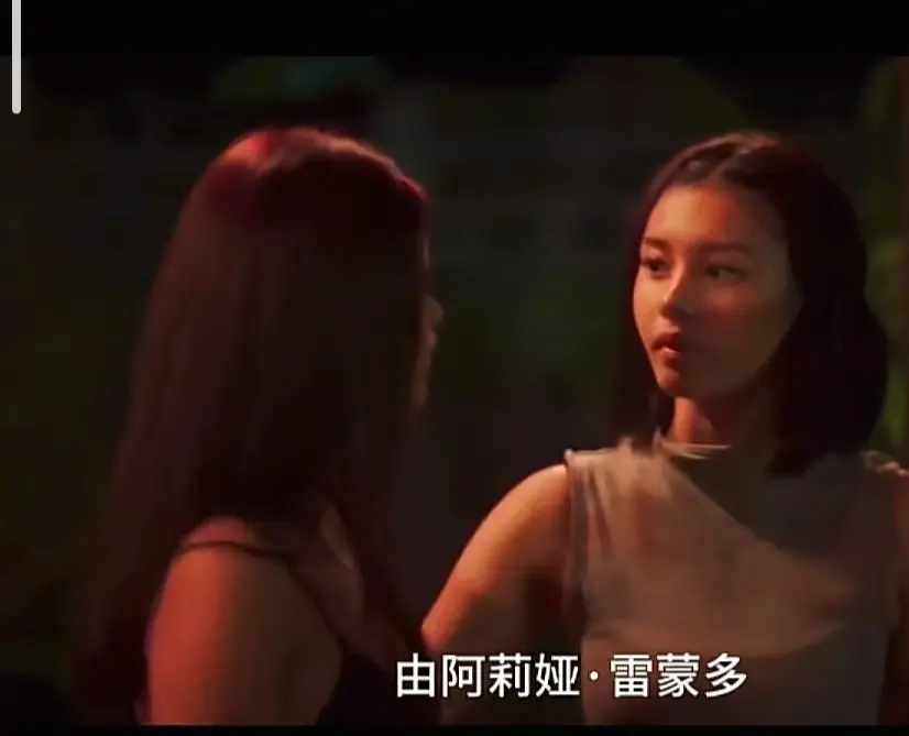 菲律宾电影《Ekis》完整版高清免费在线观看 - 未删减版剧情片流畅播放 - Ekis全集资源免费看