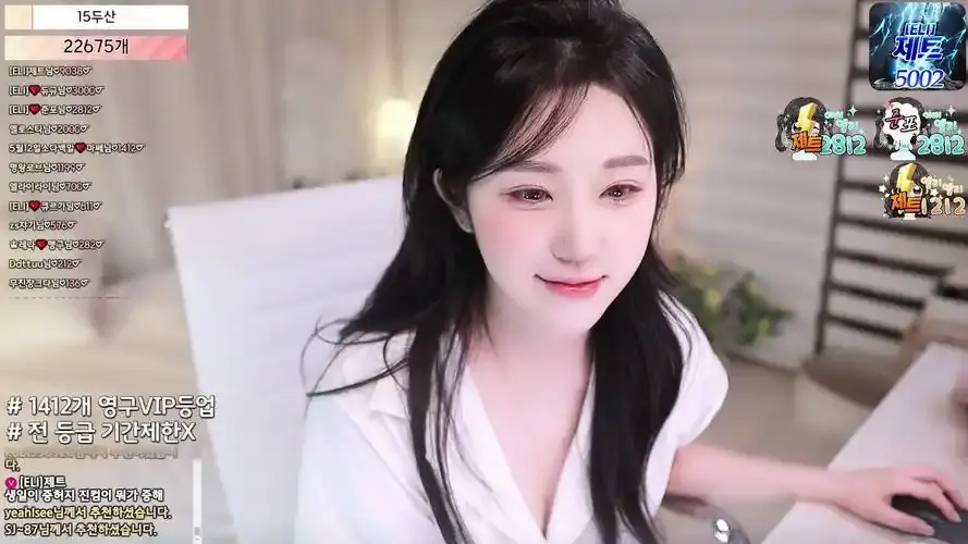 韩国bj女团熊猫班2026《全员卸甲》无删减完整版在线观看-超清1080P蓝光全集-星辰VS影视免费无弹窗