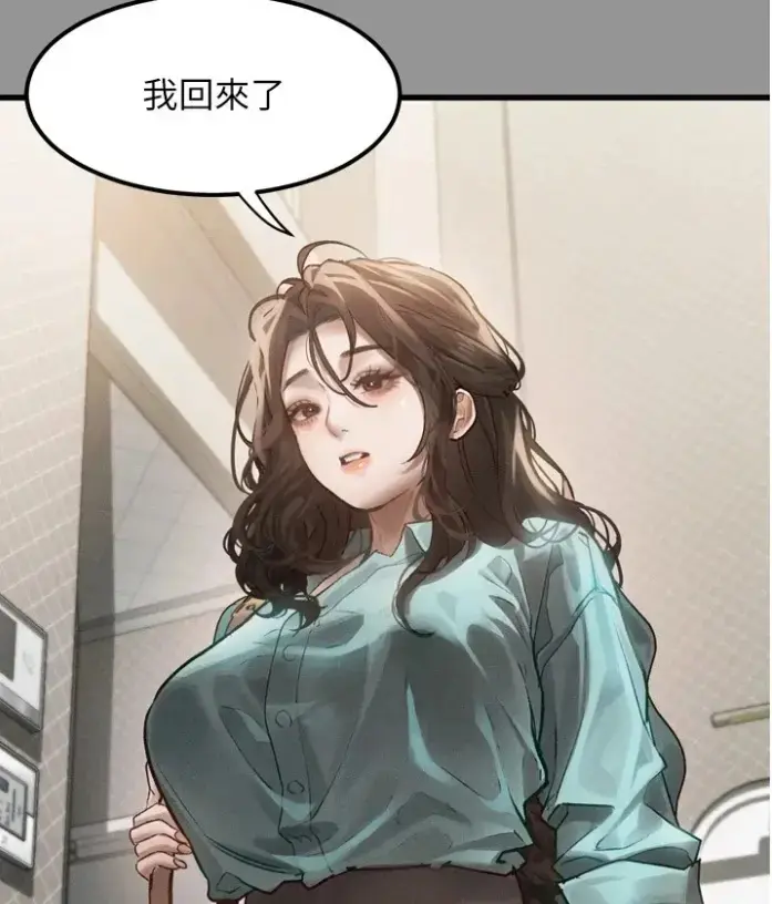 韩漫《堕落物语2》全集免费观看-无删减下拉式高清在线-最新话更新豆豆漫画