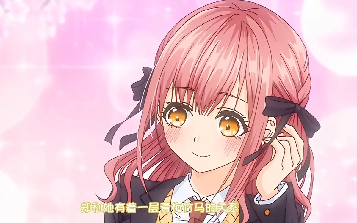 《玩美x玩媚》动漫全集高清完整版-中字免费在线观看-无删减资源提供
