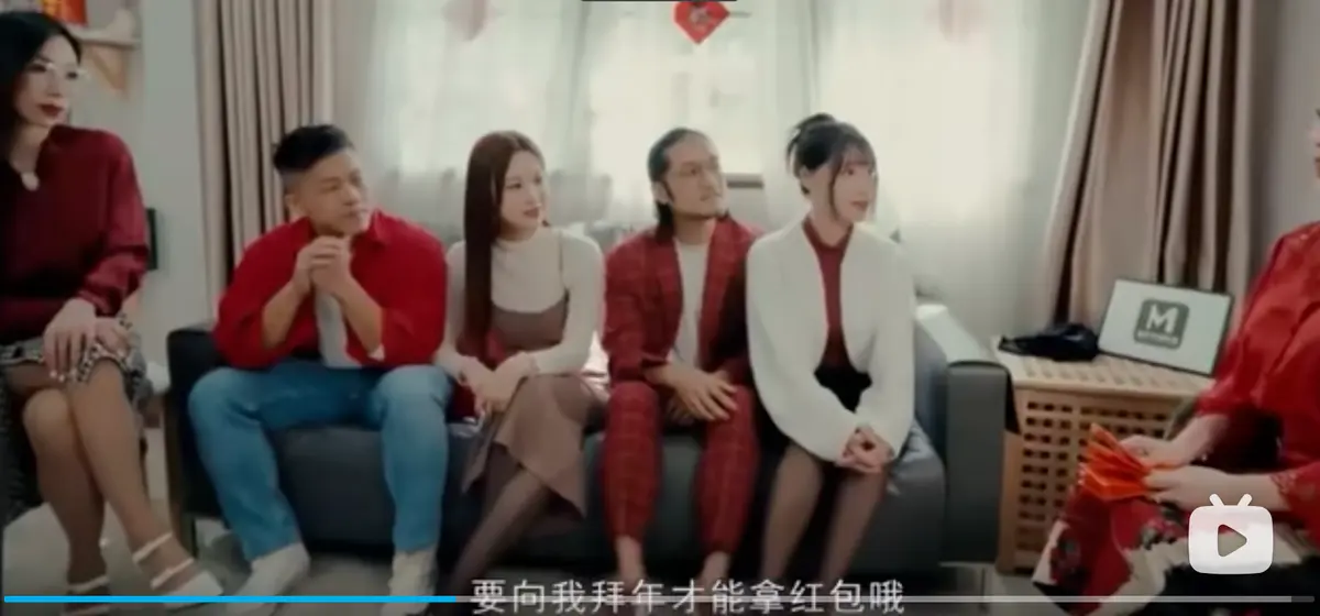 《家族团圆饭》EP2 家族团圆年夜饭高清资源1080P蓝光-李蓉蓉苏畅艾鲤夏晴子出演-在线观看完整版