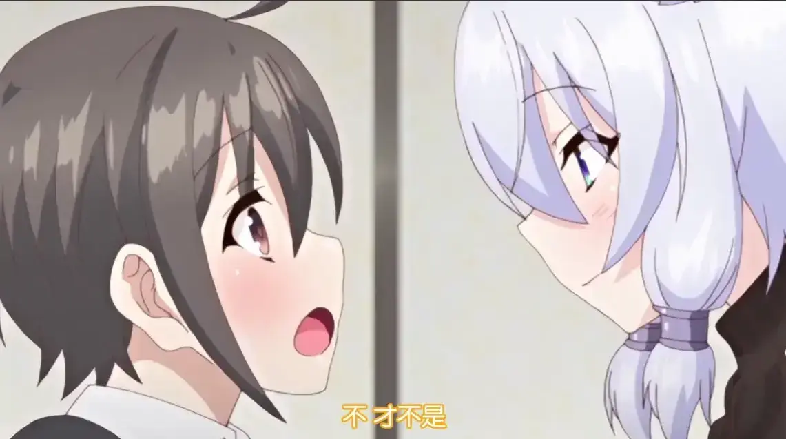 《御姐→正太←御姐》4K超清修复版全季资源下载-御姐→正太←御姐完整版无广告在线观看-极速加载国语中字