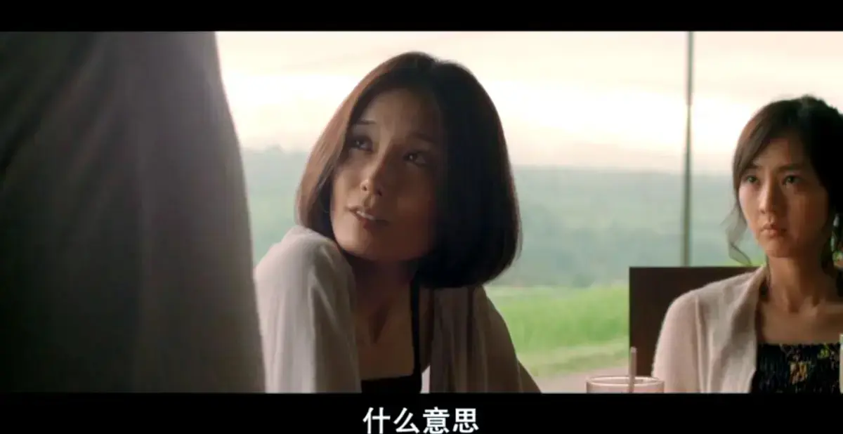 《欲动》高清未删减版完整版在线观看-日本爱情电影欲动免费播放-剧情片VS影院提供