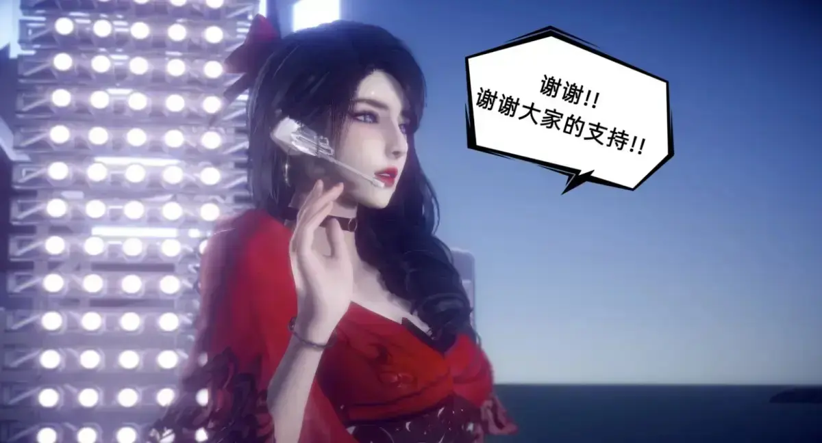 3D《陈乔安传》下拉式漫画免费读全集-无弹窗无广告在线看全本-陈乔安传韩漫完整版免费阅读