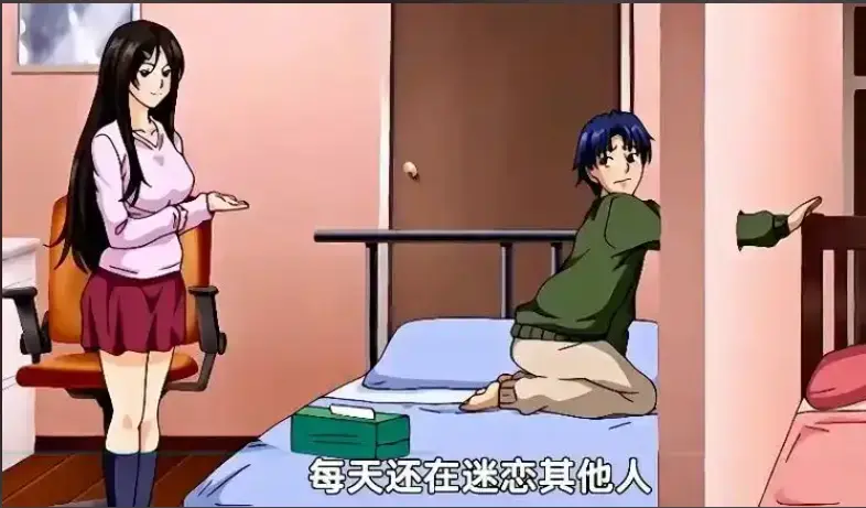 《御手洗家的兄妹》动漫高清免费全集在线观看 - 完整版资源下载 - 无删减OVA超清画质