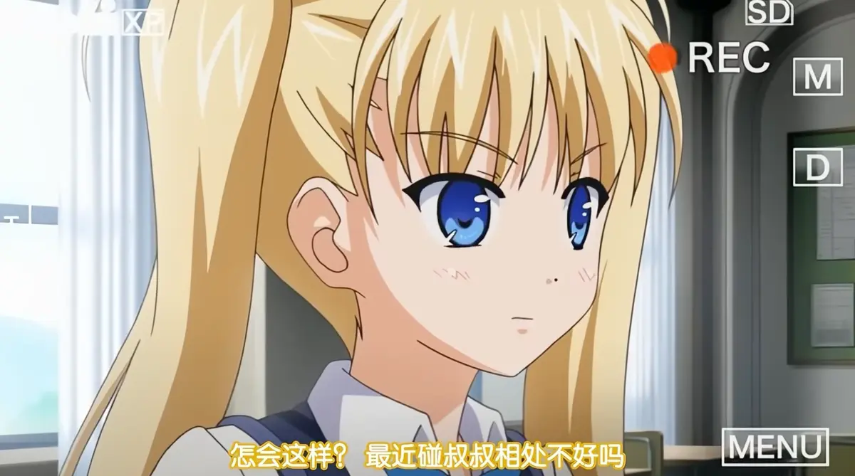 鬼父动漫超清全集免费在线观看完整版_鬼父全集在线播放-高清完整版无广告在线播_动漫全集_VS影院