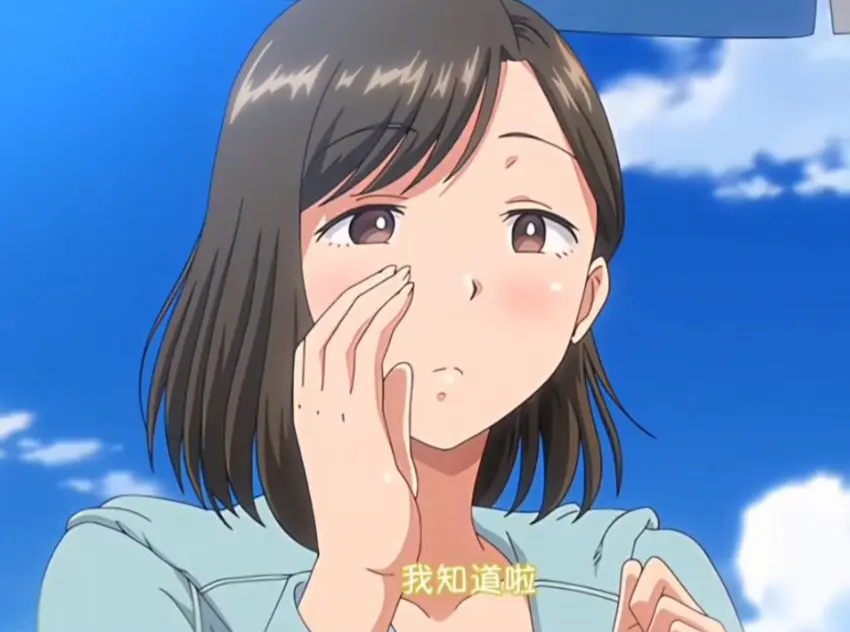 《夏妻2》无删减动漫全集免费在线观看-夏妻2高清完整版-日系动漫中字版-风车动漫樱花动漫