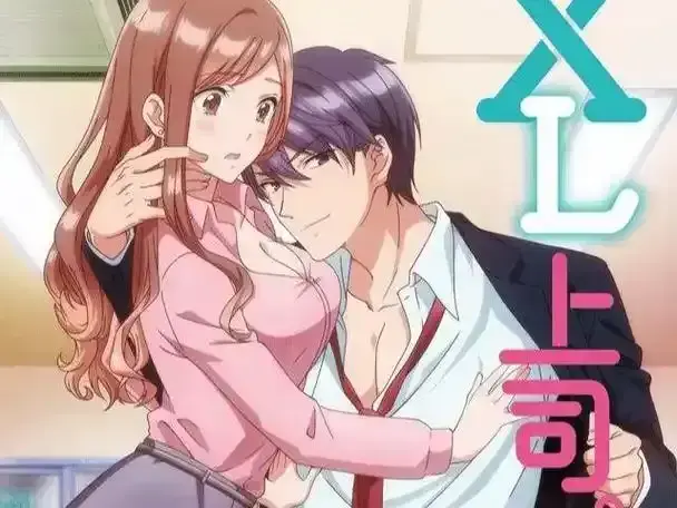 《XL司令》资源下载1080P高清全集-里番动漫XL司令完整版无广告免费在线播放-樱花动漫风车动漫-第一季全季在线观看