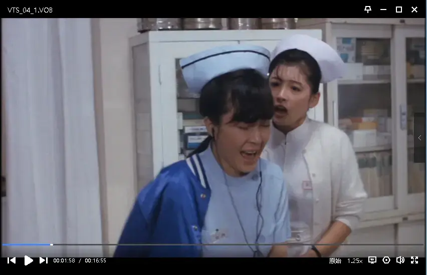 《白衣物语》超清修复未删减全集 - 吉永忍主演经典粉红电影 - 免费在线观看高清完整版 - 夸克网盘资源