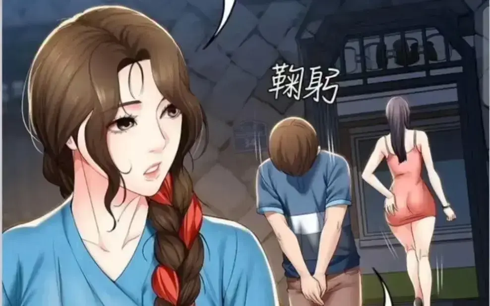 《寄宿日记》漫画免费观看全集无广告-韩漫寄宿日记下拉式阅读手机无弹窗-虫虫漫画高清免费入口畅读版