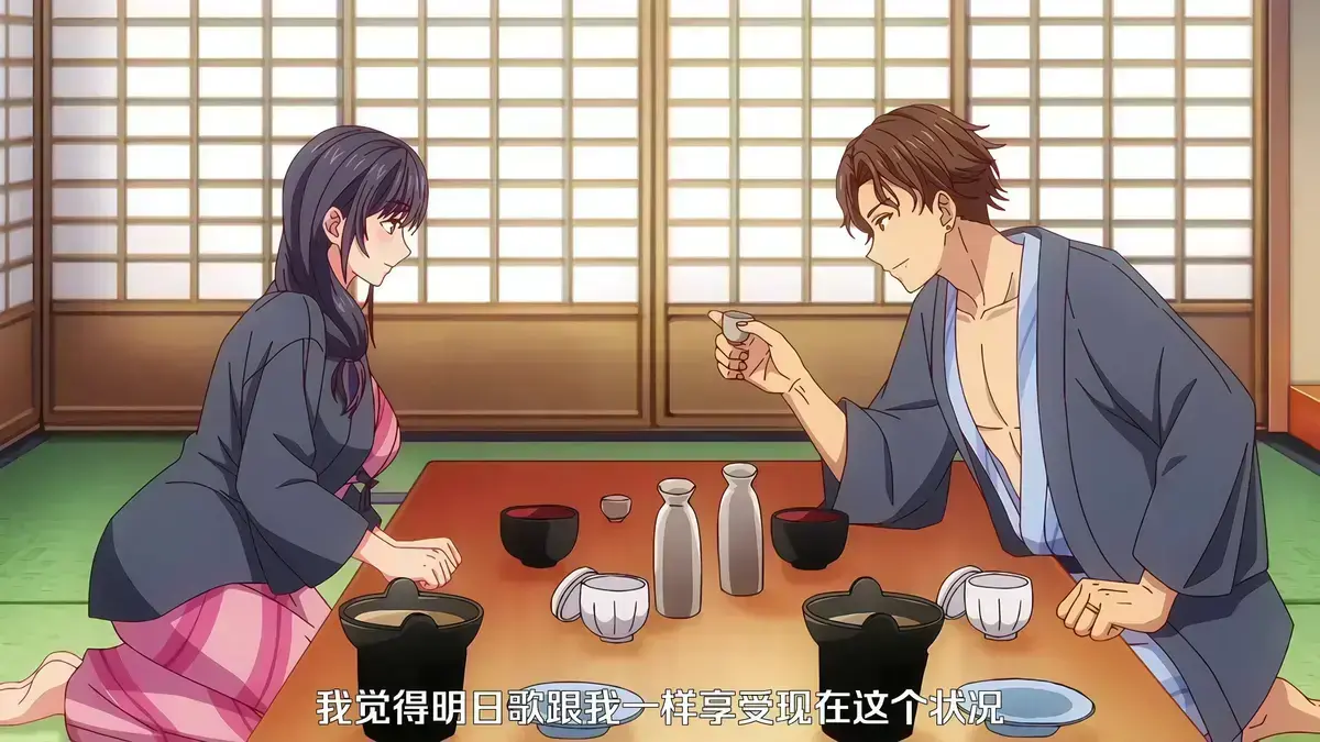 《夫妇联欢～回不去的夜晚～》动漫高清全集免费在线看-夫妇联谊未删减中文版无广告-回不去的夜晚全集网盘观看资源分享-速看动漫